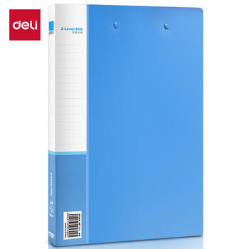 得力A4金属双强力夹硬文件夹 试卷收纳资料夹5302蓝色