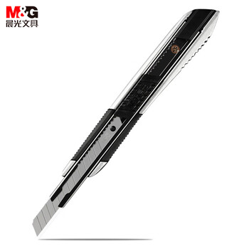 晨光(M&G)文具9mm锌合金金属小号美工刀 自锁裁纸刀壁纸刀 银色单把装ASS91359