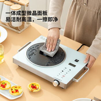 WORLD KITCHEN电陶炉 WK-GCL2201/KZ
