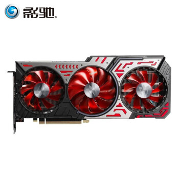 影驰RTX2060 6G/2060super 8G吃鸡电竞游戏电脑显卡 RTX2060Super Gamer 8G高频版