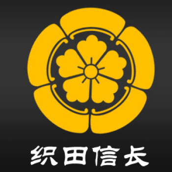 日本战国家徽伊达政宗真田幸村德川家康金属手机贴纸徽章织田信长j10