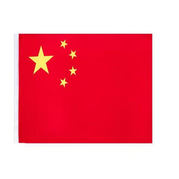 得力(deli)3222-2号国旗经久耐用耐水耐晒五星红旗 1面装