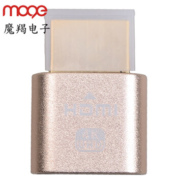 魔羯MOGE HDMI虚拟器显卡欺骗器HDMI假负载EDID显示器虚拟屏幕4K输出远程控制挂机MC2230