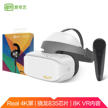 促销活动： 京东 光影节 多品类主会场 图11