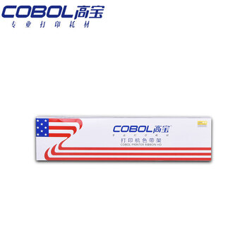 高宝(COBOL)PR9色带架 黑色适用OLIVETTI 南天PR9IV /PR-9/PR9B/DM95/DM99/DM100 高宝(COBOL)PR9色带架 黑色适用OLIVETTI 南天PR9IV /PR-9/PR9B/DM95/DM99/DM100