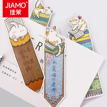 佳茉猫书签儿童创意手绘纸质异形可爱卡通猫咪小学生书签送同学全班生日圣诞节元旦新年礼物伴手礼