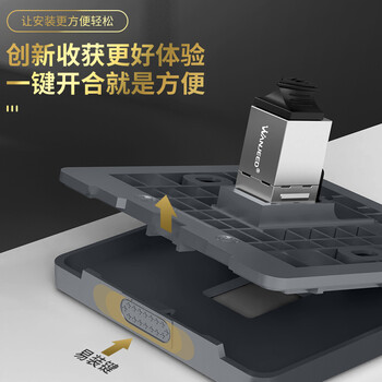 万级网络面板直通式 超五类百兆网线插座面板盒 86型网口电脑水晶头屏蔽直插模块单口 灰1-14625 万级网络面板直通式 超五类百兆网线插座面板盒 86型网口电脑水晶头屏蔽直插模块单口 灰1-14625