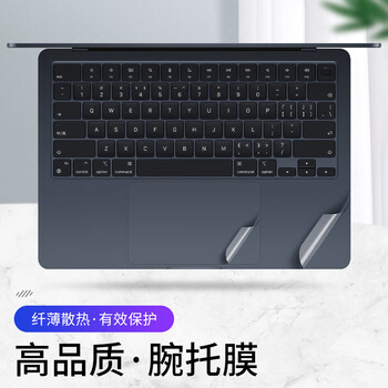 帝伊工坊适用苹果笔记本电脑M4手腕膜新Macbook Air13.6英寸M2腕托贴膜13英寸M3触控板机身保护膜A3113
