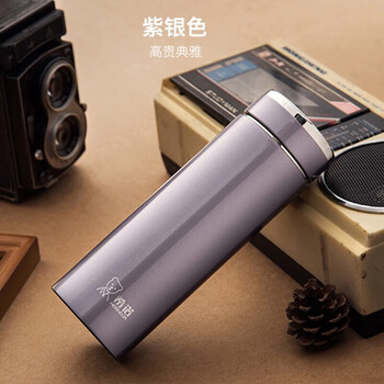 希诺（heenoor）真空保温杯360ml带过滤网车载商务办公泡茶水杯便携紫银色XN-3010