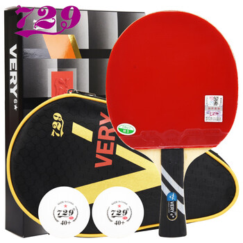 729 乒乓球拍横拍单拍 6星六星VERY碳素球拍长柄双面反胶