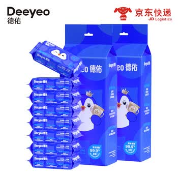 德佑 企鹅湿厕纸 7片*8包*4提*3箱 私处清洁 洁厕湿纸巾 洋甘菊提取液