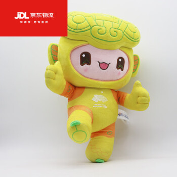 官方直销杭州亚运会吉祥物毛绒玩具周边创意公仔玩偶套装杭州亚运会
