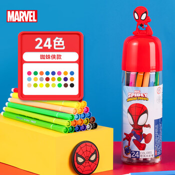 迪士尼（Disney）24色儿童水彩笔小学生美术绘画涂鸦画笔可水洗画画笔男孩生日礼物漫威DM24830A水彩笔