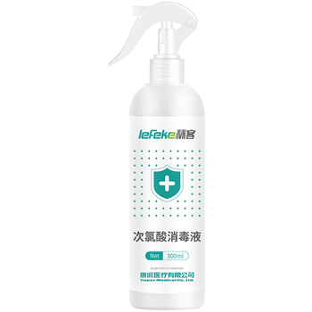 秝客次氯酸免洗消毒液300ml*3母婴宠物hpv杀菌除螨喷雾0酒精病毒灭活