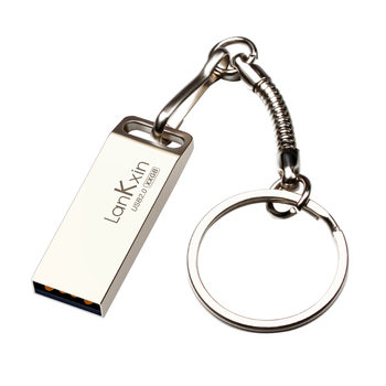 兰科芯(LanKxin)8GB USB2.0 U盘 B8 银色 金属小巧方便携带 投标u盘 防水电脑优盘
