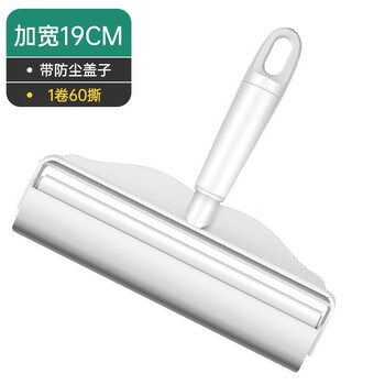京典光年粘毛器滚筒长杆除毛 19cm短柄套装