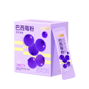 京东京造鲜来多巴西莓粉花青素膳食纤维早餐冲饮食物代餐粉3.5g*30条