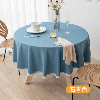 日式棉麻圆形桌布防水防油防烫免洗酒店家用大圆桌餐桌布台布布艺