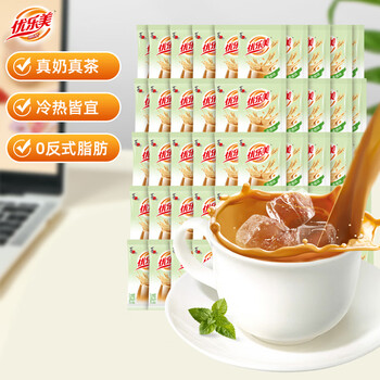 优乐美奶茶23克x30袋 麦香味 速溶袋装奶茶粉 早餐下午茶冲调饮品