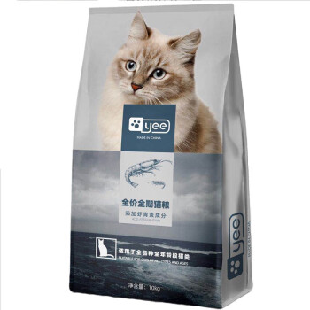 yee意牌猫粮虾青素全价全期成幼猫粮15kg