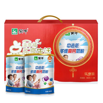 蒙牛中老年奶粉 800g*2罐礼盒装 高钙铁锌营养奶粉蒙牛早餐礼盒