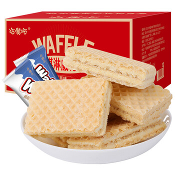 网红冰淇淋威化饼干牛奶夹心整箱好吃的代餐零食散装多口味小包装香草