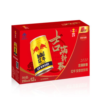 红牛(Redbull)安奈吉饮料 250ml*12罐 礼盒装