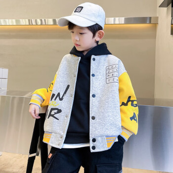 淘孩儿童装男童外套春秋装2022新款春季儿童棒球服中大童小男孩时尚
