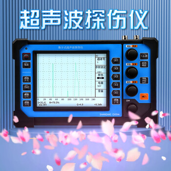 超声波探伤仪便携式金属裂纹钢管焊缝无损高精度探伤检测仪 ct-960