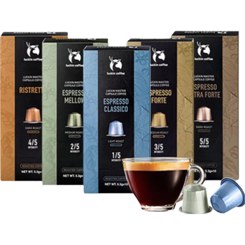 瑞幸咖啡法国浓缩胶囊咖啡粉黑咖啡10盒共5.3g*100颗适配nespresso胶囊机