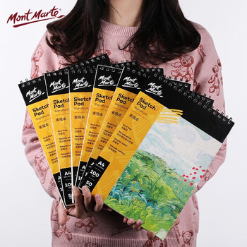 蒙玛特（Mont Marte）文具50页素描本 A4素描纸加厚速写本铅笔炭笔绘画纸美术临摹素描本涂鸦线圈画纸MSB0085F美术写生