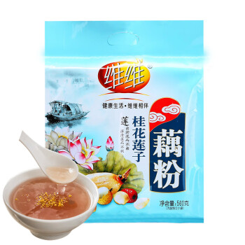 维维 营养早餐 速溶即食 冲饮代餐 桂花莲子藕粉560g,降价幅度12.4%