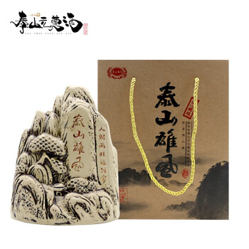 一品泰山52度酒评价,泰山特曲52度原浆酒 白酒特价泰山元尊酒高度原浆白酒粮食酒泰山产地酒水52度500ml