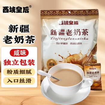 西域皇后新疆特产奶茶粉咸味400g醇香速溶冲饮料品热巴同款新疆奶茶送礼