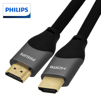 飞利浦（PHILIPS）HDMI线2.0版 Premium认证4K高清线电竞电脑显示屏投影机连接线 4K@60Hz Arc高清线 3米