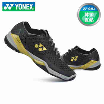 yonex尤尼克斯羽毛球鞋男士专用yy室内运动鞋 SHB-ELSZMEX BKGO 270(42)