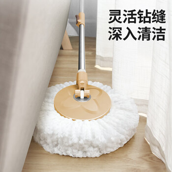 百家好世 拖把杆旋转加粗拖把盘尘推杆圆拖把头配件杆盘套装不含拖把头