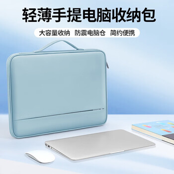 联想（Lenovo）异能者笔记本电脑包手提包15.6英寸公文包 商务旅行包适用华为小新拯救者防泼水内胆包
