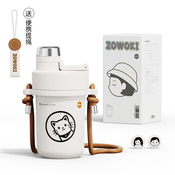 造物集 果岭保温杯 316不锈钢肩带款 限定小萌680ml Q12-680