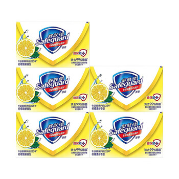 舒肤佳柠檬清新香型香皂100G*5组 爽肤滋润 新老包装随机发 清洁