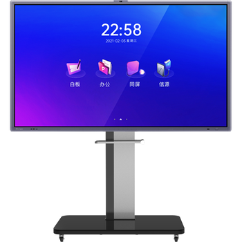 皓丽智能会议平板一体机65英寸触摸书写投屏电视一体机教学教育移动多媒体学校白板65企业版套装