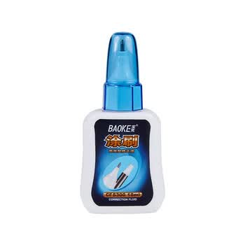 宝克（BAOKE）宝克 BAOKE CF-5300 修正液 学生涂改液 涂刷两用 18ml/瓶