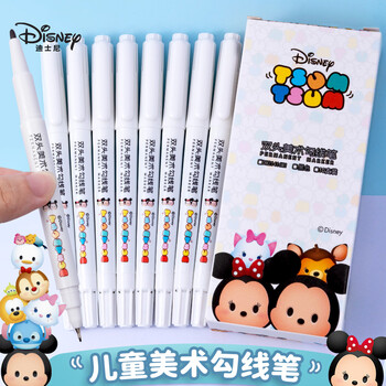 迪士尼（Disney）勾线笔美术黑色双头多用油性记号笔签字笔儿童学生描线绘画勾线笔10支/盒
