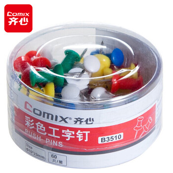 齐心（COMIX）彩色工字钉 60枚/筒 软木画板按钉 绘画图钉 无痕泡钉彩色小号图钉创意照片固定摁钉 工具 B3510