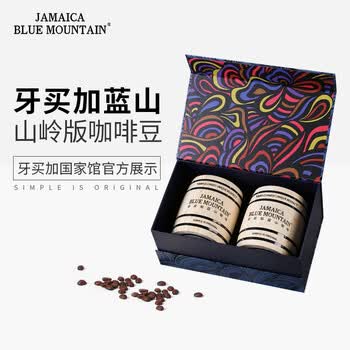 JBeM牙买加蓝山一号咖啡豆精选两大庄园新鲜烘焙木桶礼盒装200g