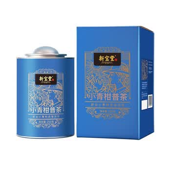 新宝堂（HWM）岭南新会小青柑普茶熟茶送礼礼盒蓝罐250克