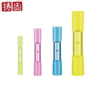铸固 热缩对接管 防水热缩接线端子BHT0.5 1.252电线连接器 4种规格各20个共80个/包