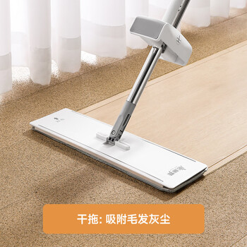 美丽雅拖布替换布38cm1片装适用于干湿双刮平板拖把加厚复合纤维布备件 美丽雅拖布替换布38cm1片装适用于干湿双刮平板拖把加厚复合纤维布备件