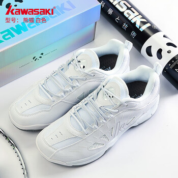 川崎（KAWASAKI）羽毛球鞋男女款减震耐磨运动鞋熊猫B3327白色 42