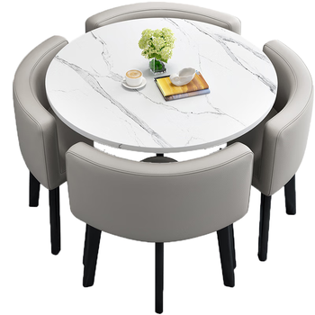 擎宅简约接待桌椅组合谈判洽谈桌商务会客桌椅办公室小圆桌 一桌4椅	